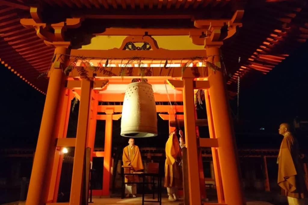 Willa 東山清水 友庵 Kioto Zewnętrze zdjęcie