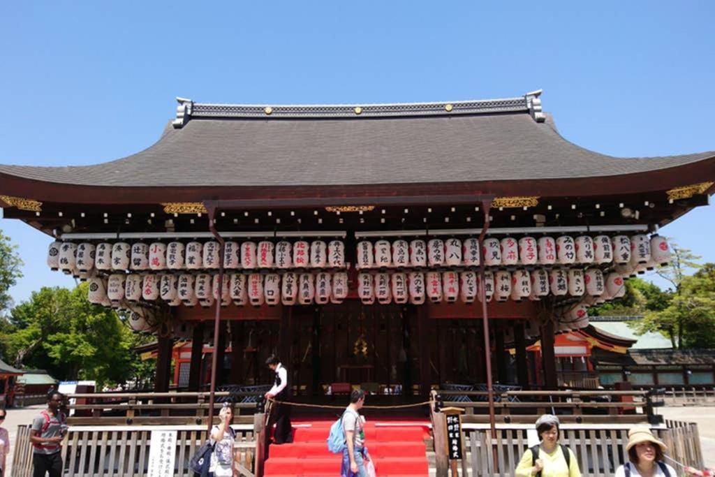 Willa 東山清水 友庵 Kioto Zewnętrze zdjęcie